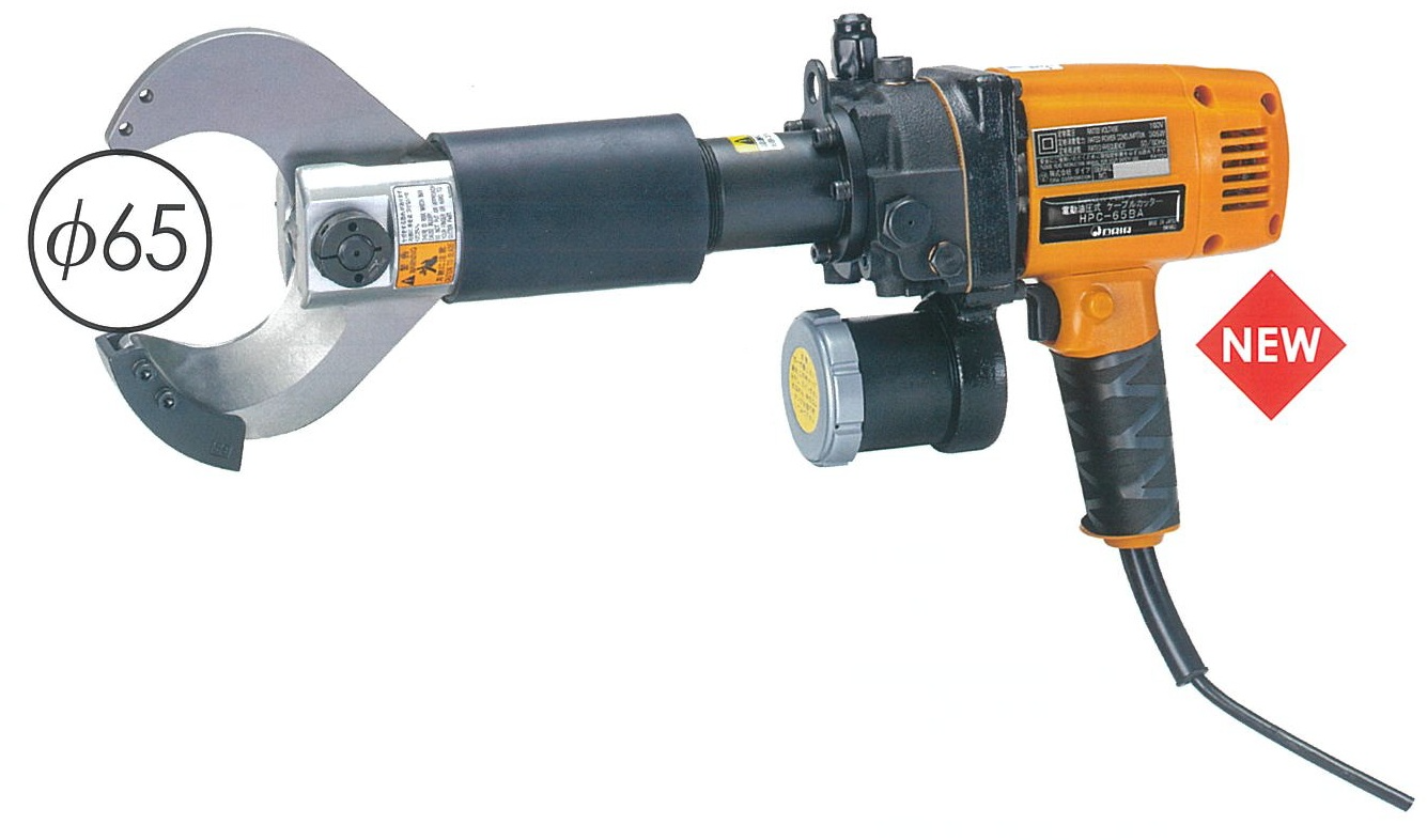 HPC-65BA