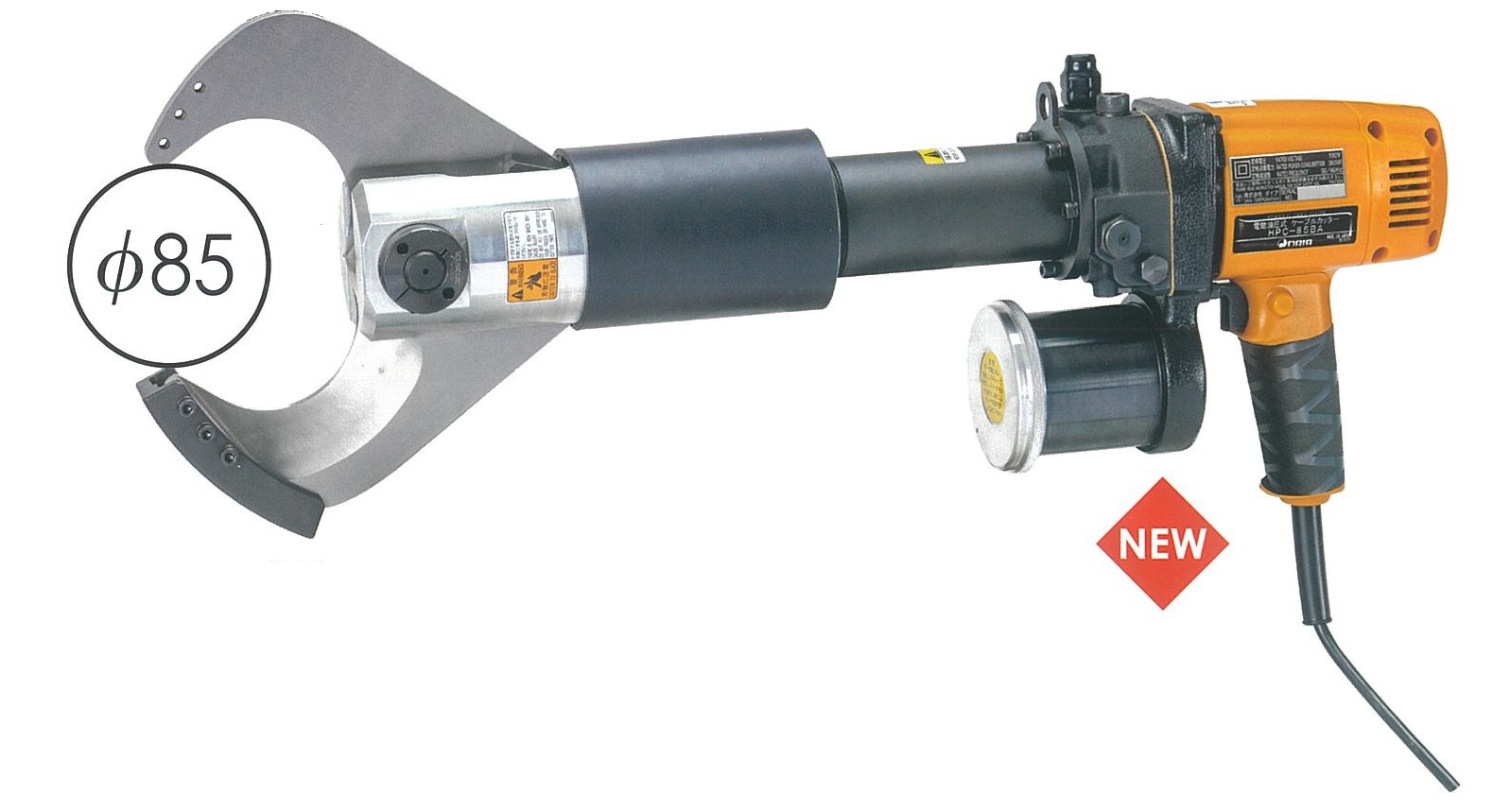 HPC-85BA